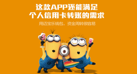 小狐钱包官方版_钱包app官网下载_tp钱包app官方版3.0
