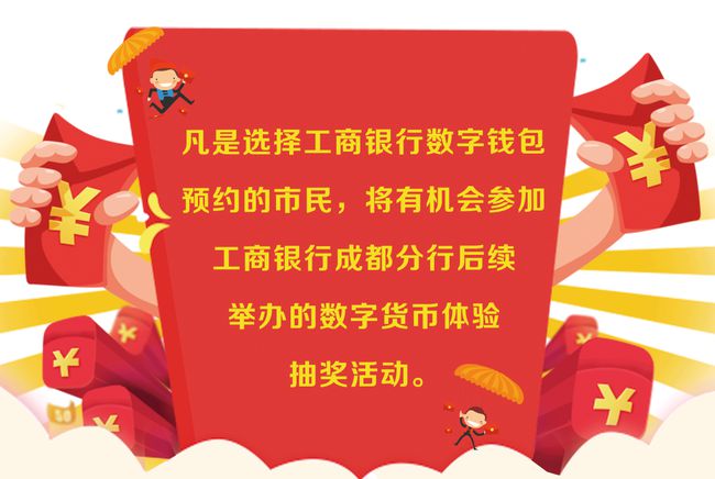 imtoken怎么授权_授权英文_授权委托书怎么写有法律效力