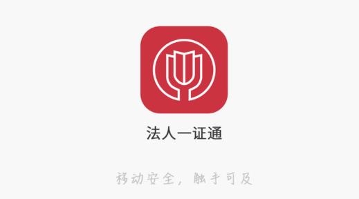 imtoken怎么授权_授权英文_授权委托书怎么写有法律效力