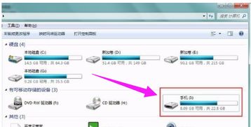 安卓系统获取应用程序,安卓系统获取应用程序的全面指南