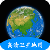 小谷地球erath高清地图 