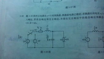 当系统初始条件为,深度解析与全面概览