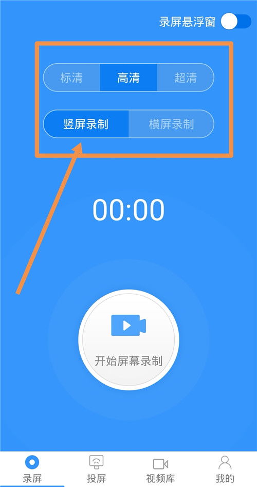 安卓系统可以屏幕录制吗,操作指南与技巧解析
