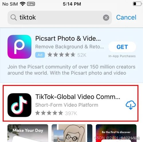 tiktok破解版安卓系统,TikTok破解版安卓安装攻略一网打尽