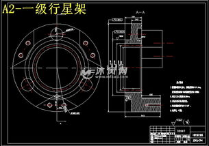 齿轮传动系统原理,齿轮传动系统原理与应用概述