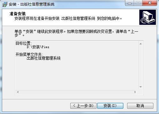 出版社管理信息系统,构建企业核心竞争力与应对经济变革的智慧之选