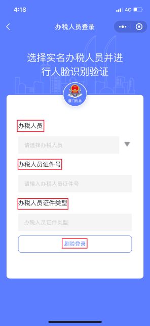 车辆个人信息查询系统,全国车辆信息查询系统揭秘