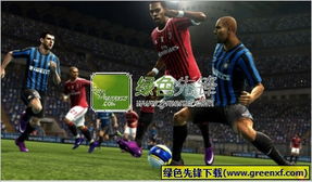 pes2013中文