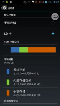 安卓系统可以长期存储吗,实现持久化与高效管理