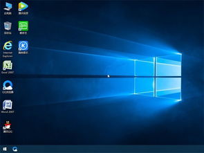 windows10系统安卓下载,Windows 10系统轻松实现安卓应用下载与安装指南