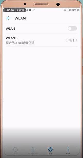 安卓系统为什么连不上wifi,常见原因及解决方案全攻略