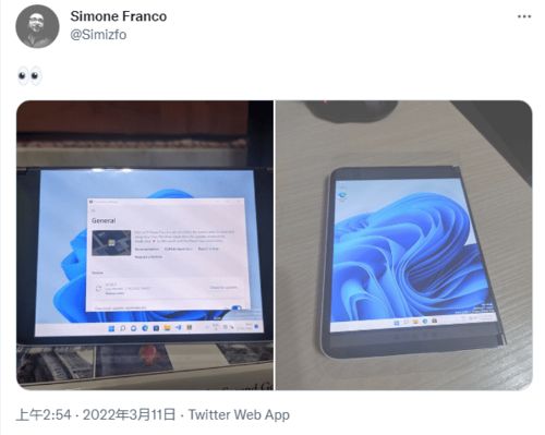 微软surface刷安卓双系统,探索微软Surface双系统刷机攻略