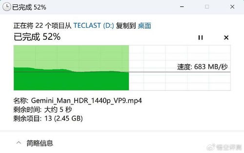 苹果安卓跨系统传输数据,苹果与安卓系统间的数据共享攻略