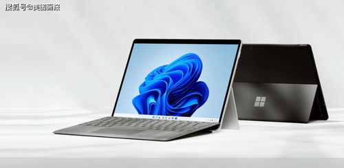 surfacepro4安卓双系统,安卓与Windows完美融合体验