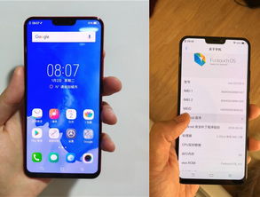 vivo的是安卓系统吗,深度定制的安卓系统体验