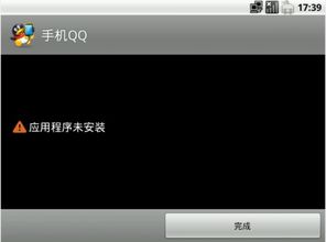 安卓子系统不能装应用,揭秘无法安装应用的奥秘