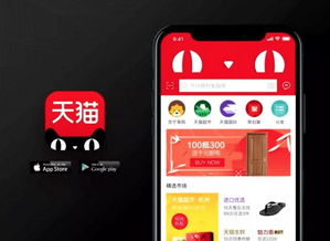 安卓系统英国保诚APP,轻松享受全方位服务